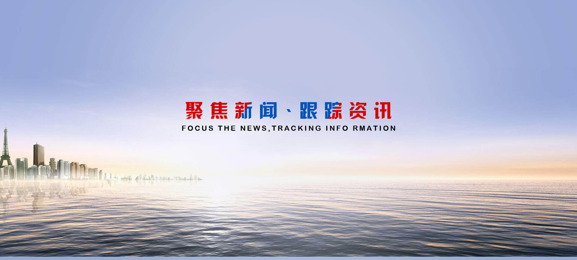 四柱液壓機(jī),液壓機(jī)廠家,拉伸液壓機(jī),伺服液壓機(jī)，數(shù)控液壓機(jī)，東莞液壓機(jī)